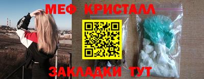 марки nbome Тверь