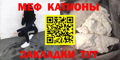 кокаин перу Среднеуральск
