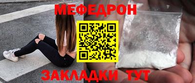 кокаин перу Среднеуральск