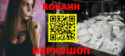 круглые Ставрополь