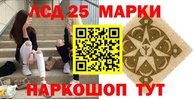 кокаин перу Среднеуральск