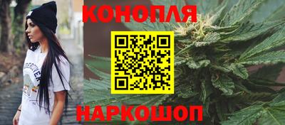 кокаин перу Среднеуральск