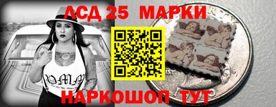 кокаин перу Среднеуральск