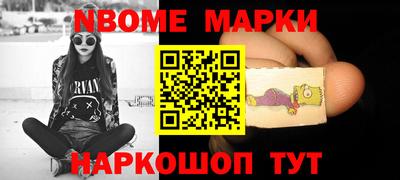 кокаин перу Среднеуральск