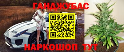 не бодяженный Татарск
