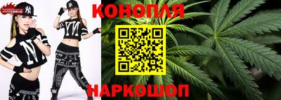 эйфоретик Старая Купавна