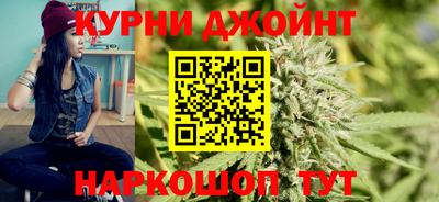 кокаин перу Среднеуральск