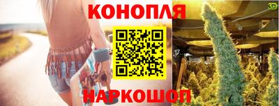круглые Ставрополь