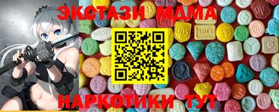 круглые Ставрополь