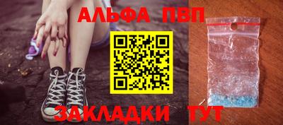 кокаин перу Среднеуральск