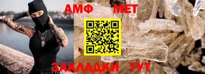 круглые Ставрополь