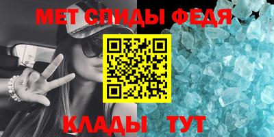 круглые Ставрополь