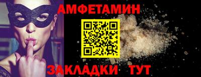 кокаин Тара
