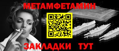 круглые Ставрополь