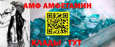 кокаин перу Среднеуральск