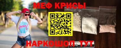 кокаин перу Среднеуральск