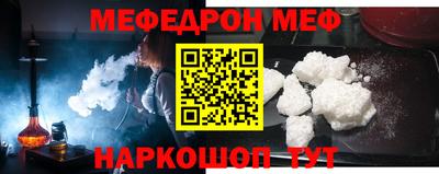 кокаин перу Среднеуральск
